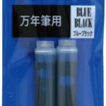cartuchos platinum spn 100a azul negro blister