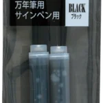 cartuchos platinum spn 100a negro blister