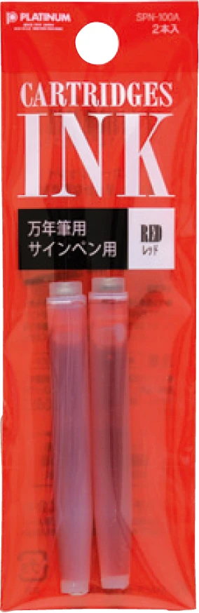 cartuchos platinum spn 100a rojo blister