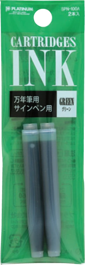 cartuchos platinum spn 100a verde blister