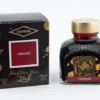 diamine 80ml oxblood botella