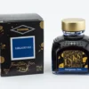 diamine 80ml sargasso sea botella