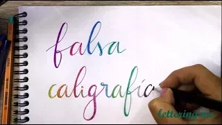 Falsa caligrafía